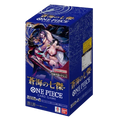 [JP] One Piece OP-14 The Azure Sea's Seven Booster Box