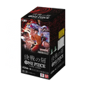 [JP] One Piece OP-16 The Time of Battle Booster Box